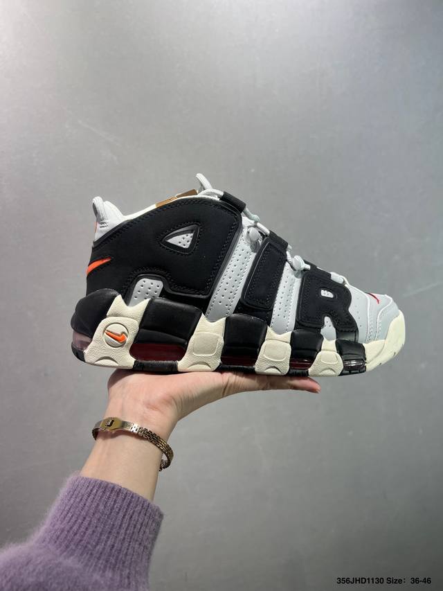 Nike Wmns Air More Uptempo GS Barely Green Pippen Original Series Classic High