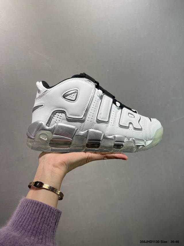 Nike Wmns Air More Uptempo GS Barely Green Pippen Original Series Classic High