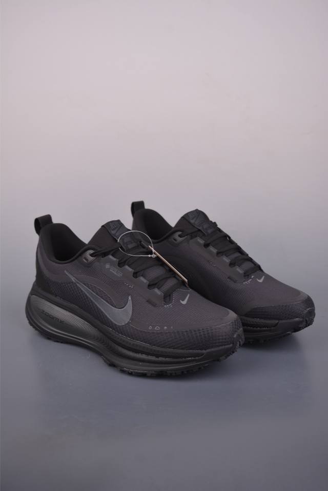 Nike Air Zoom Vomero 18 Gtx New technology, developed ahead of schedule, pure or