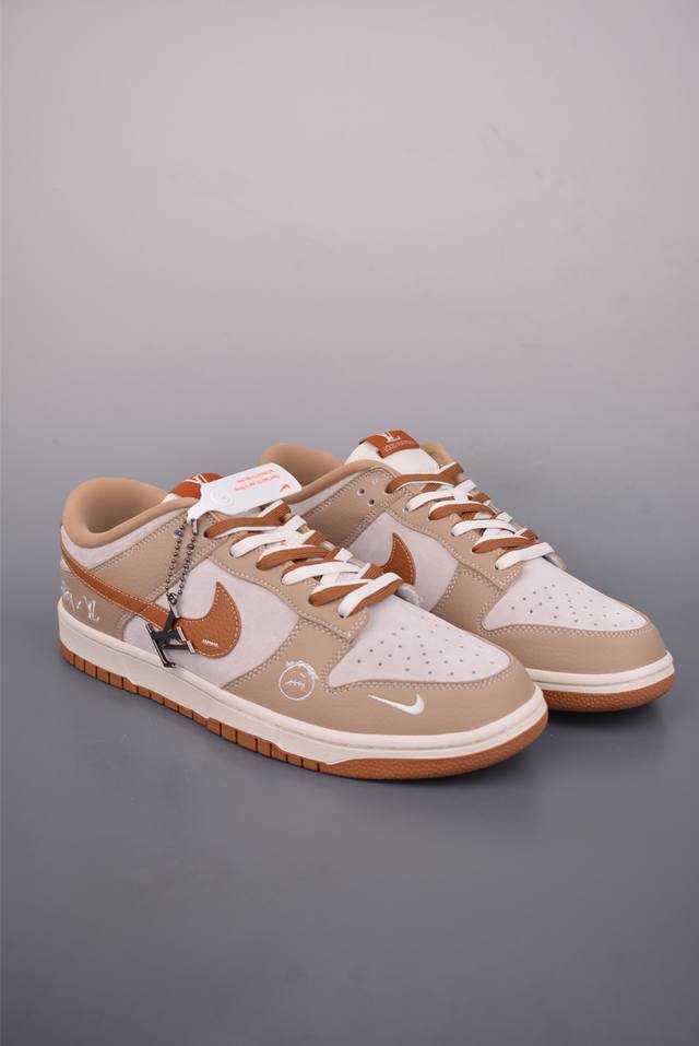 Nike SB Dunk Low Stussy X LV Collaboration Pure Original Factory Production High