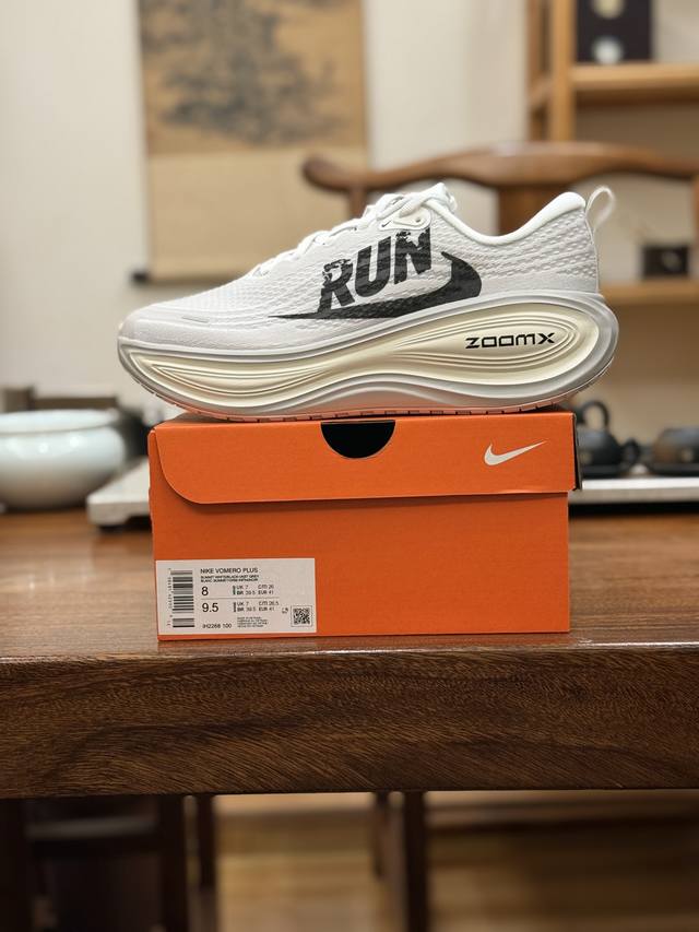 Nike Vomero Plus Classic Versatile Running Shoes White Style Code: Ih2268-100 M