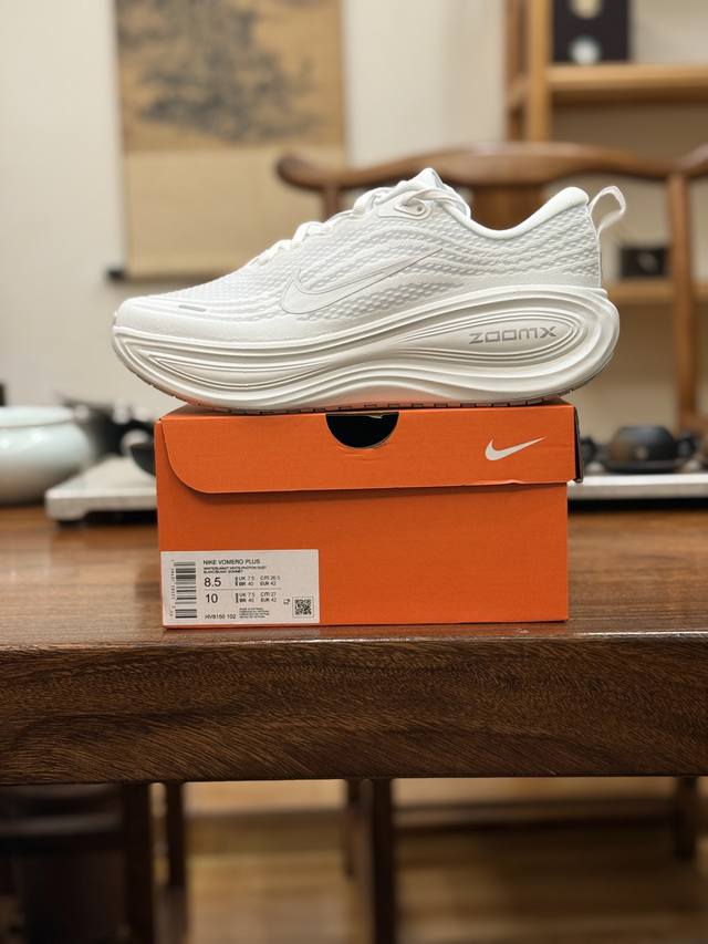 Nike Vomero Plus Classic Versatile Running Shoes White Product Code: Hv8150-102