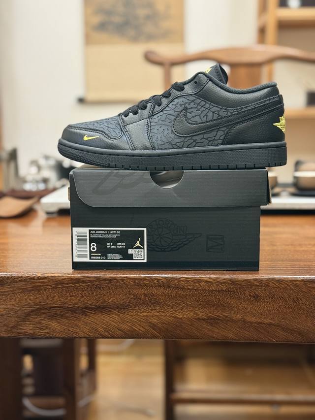 Top-quality original factory-grade Air Jordan 1 Low Black Im6568-010 Men's Shoe