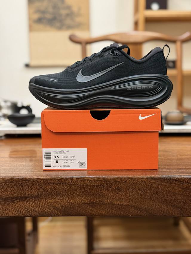 Top-tier original factory grade Nike Vomero plus V18 plus Moon Landing Black Hv8