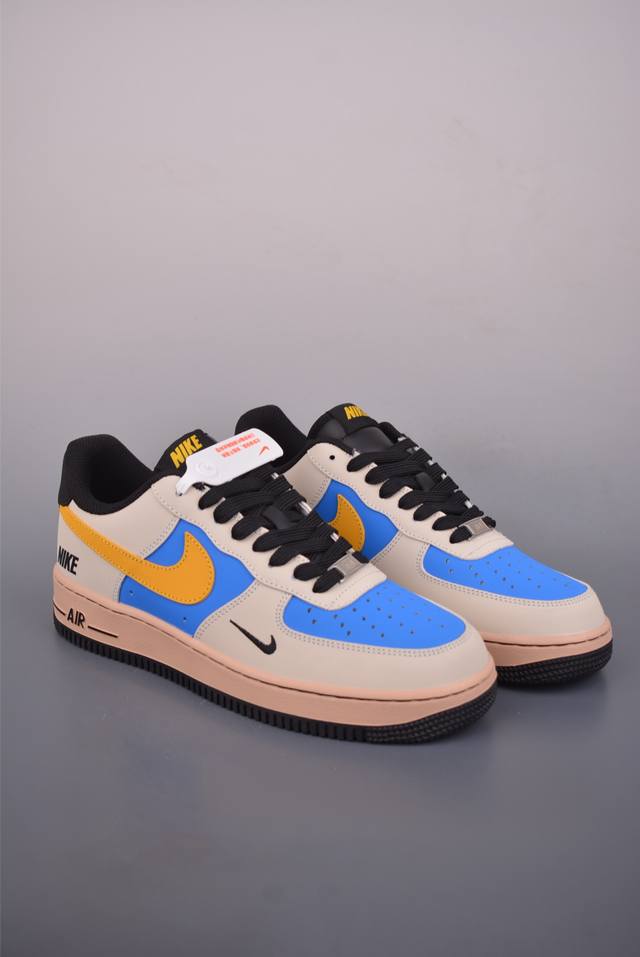Nike Air Force 1 Low Colorful Patchwork Original last and cardboard for authenti