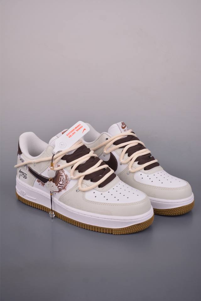 Nike Air Force 1 Low Deconstructed Strappy Fit Original Last and Cardboard Craf