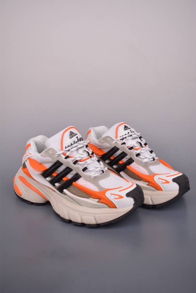 pharrell X Adidas Adistar Jellyfish Low-top Retro Dad Shoes Real Shot First Look