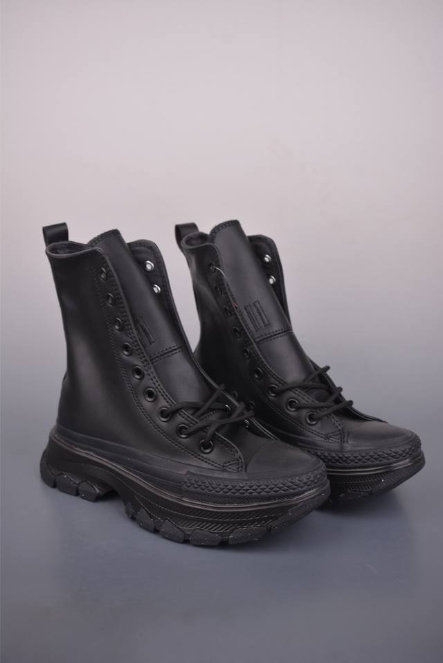 Converse All Star Trekwave Sl Shin-Hi Japanese Limited Edition Thick-Soled Outdo