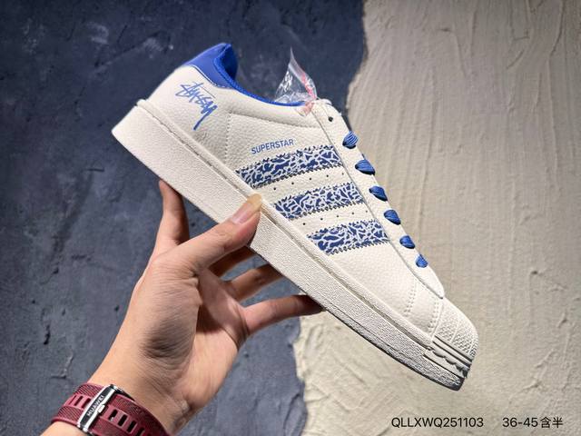 New Arrival Real Shots Adidas Originals Superstar II New Colorway Shell Toe Casu