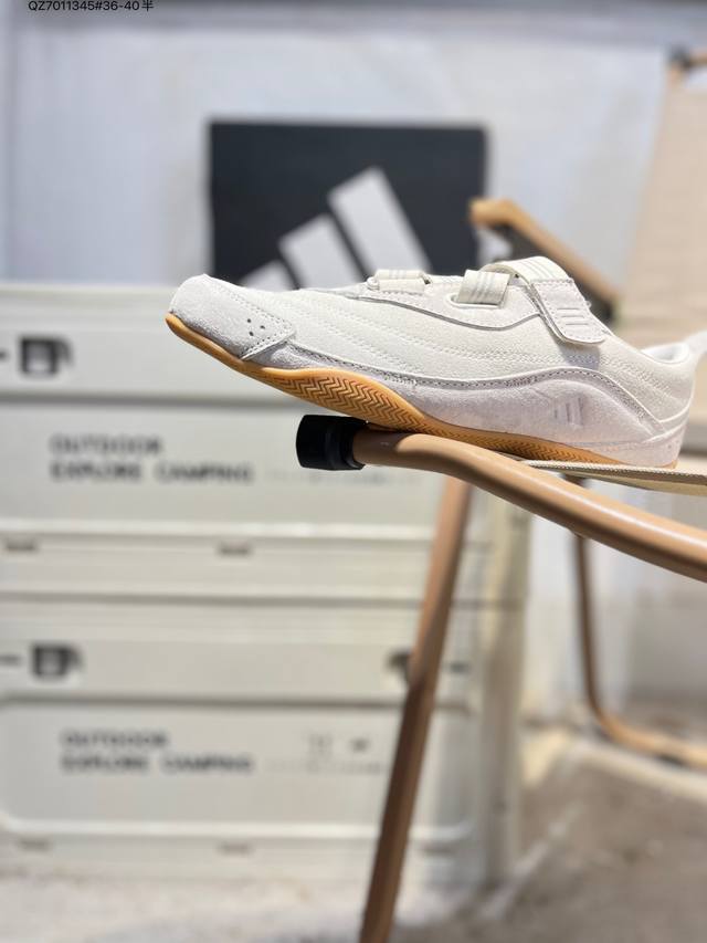 Adidas Urban Reverie Retro Item Champion Classic German Training Shoe Model, fe