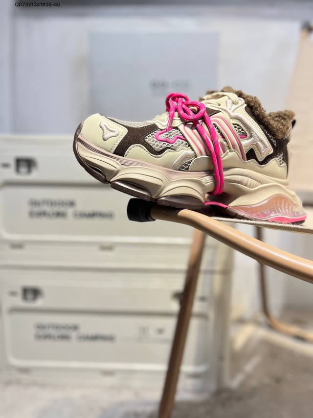 Gg-Cc Chunky Low, Bai Lu's Same Style, Unique Planet New Ggcc Low-top Retro Thic