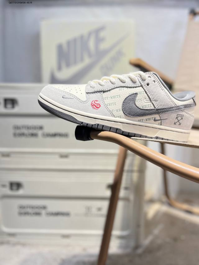 Nike SB Dunk Low, Highly Recommended New Colorway from Major Factory. Made with