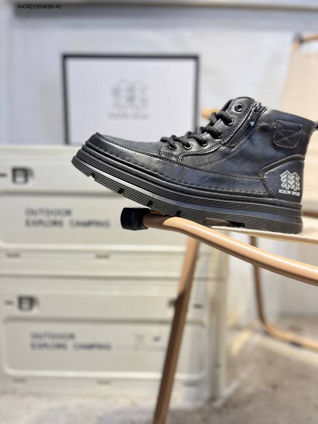 Kolon Sport Skyier 2 Comfortable Soft Waterproof Support Lightweight Rebound Lo