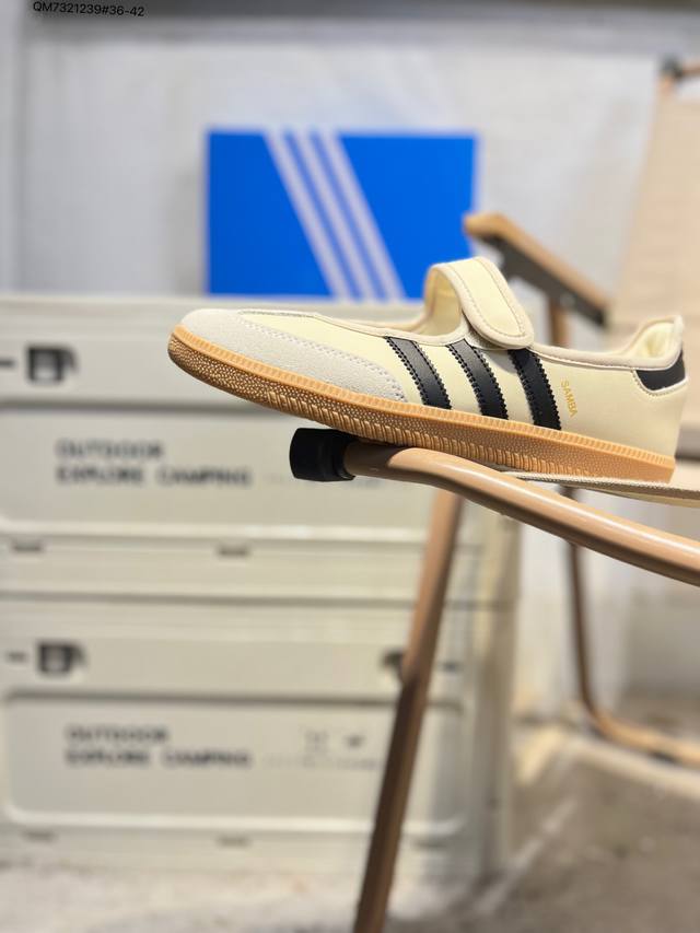 Adidas Samba Jane Mary Jane Sneakers, slip-on athletic shoes. Made with leather,