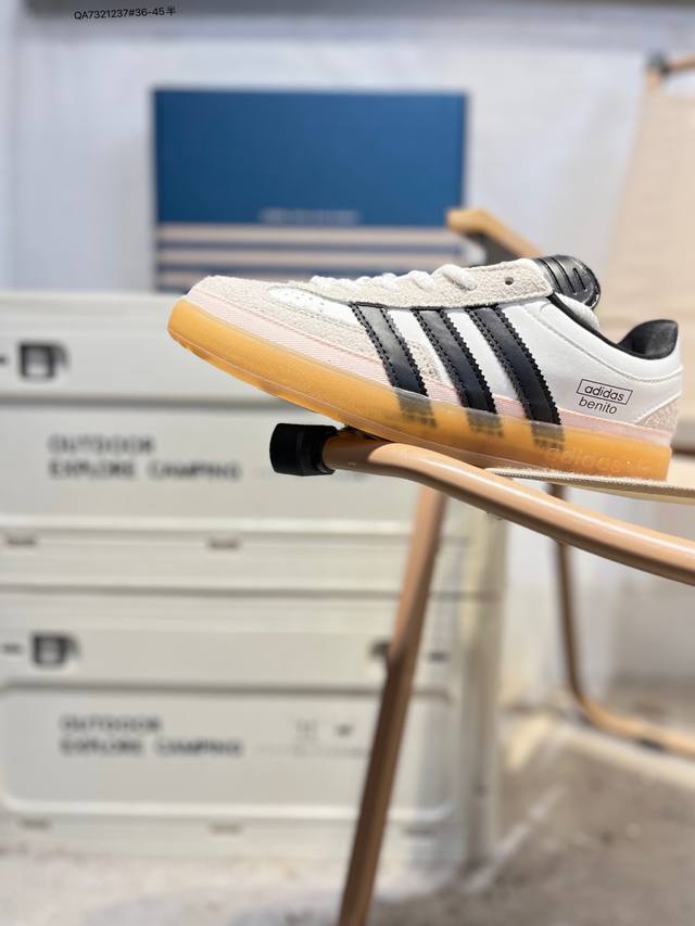 Adidas Originals Bad Bunny X Adidas Originals Gazelle Indoor Indoor Versatile Co