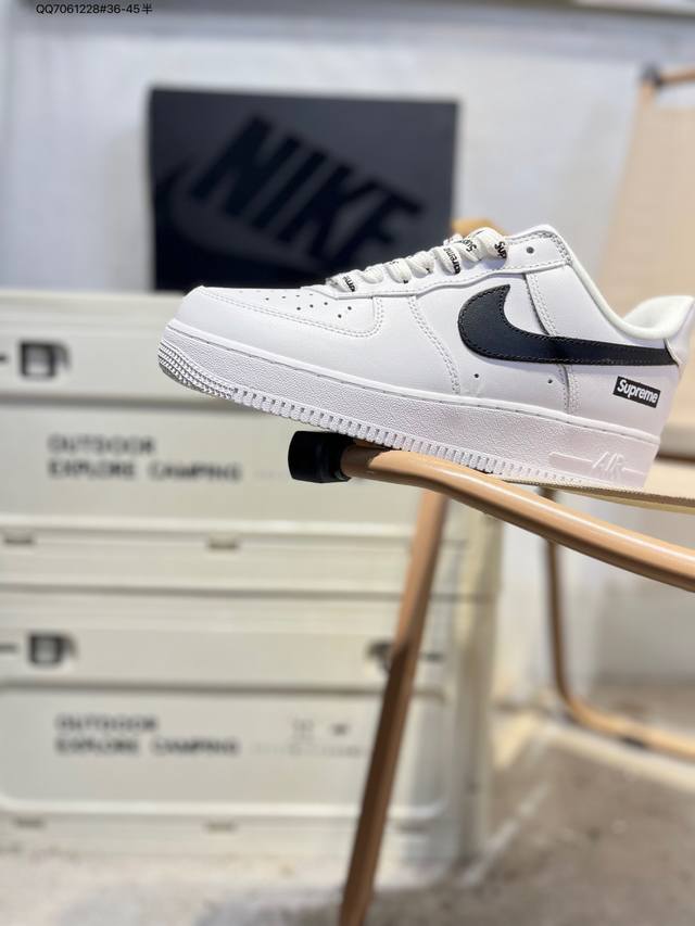 Supreme X Nike Air Force 1 '07, a versatile casual athletic sneaker. Soft, highl