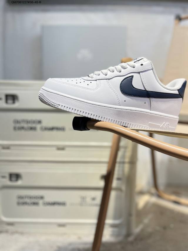 Nike Air Force 1 '07, a versatile casual athletic shoe. Its soft, responsive cu