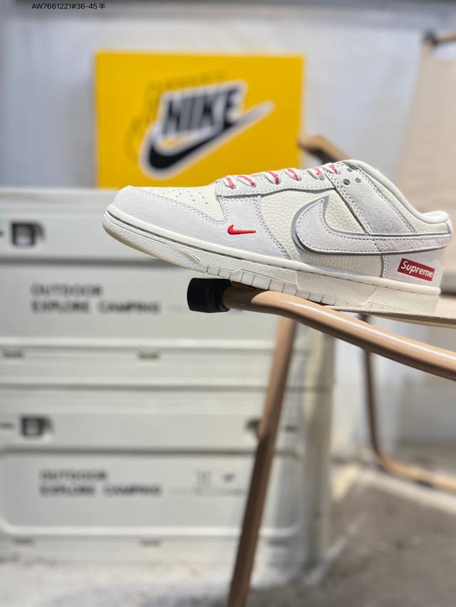 Supreme X Nike SB Dunk Low, Highly Recommended New Colorway, Made by a Major Fac