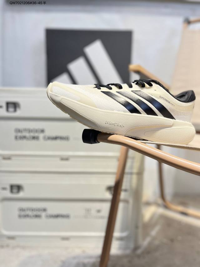 Adidas Adizero Adios pro 4 M Marathon Flywire Jacquard Lightweight Breathable Ca