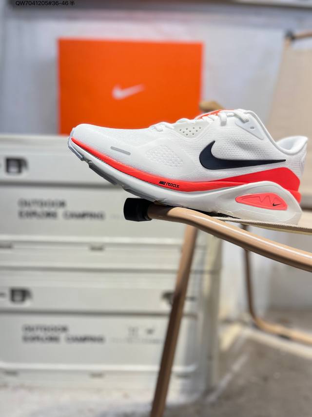 Nike Air Zoom Structure 26, Nike Lunar Mesh Series Training Running Shoes (DDD),