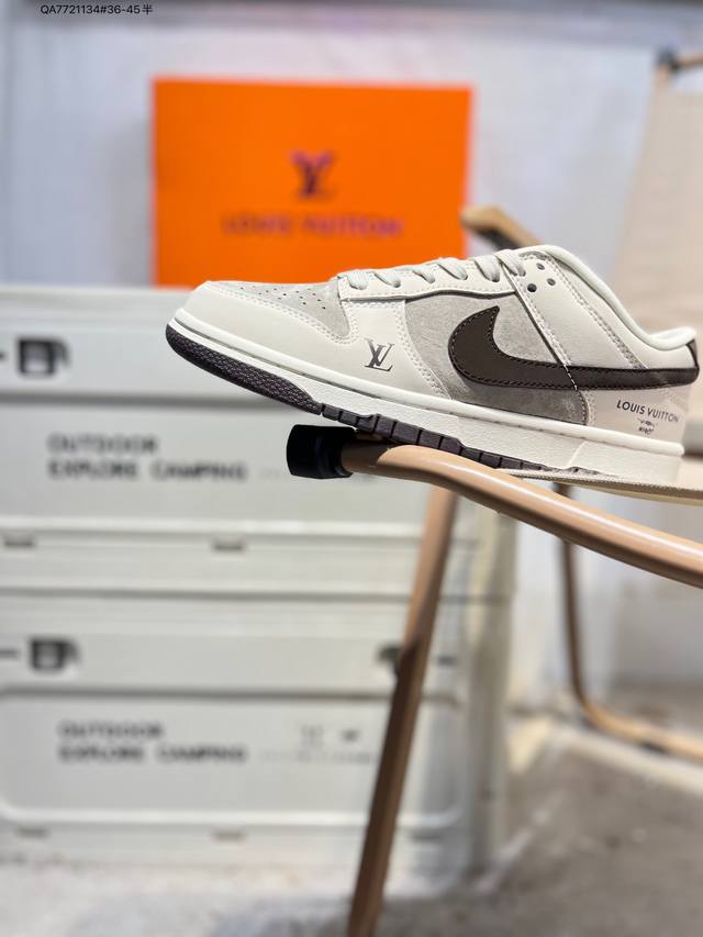 Lv X Nike SB Dunk Low, a highly recommended new colorway from a major manufactur