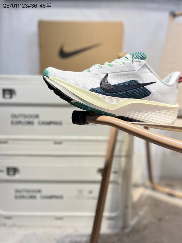 Nike Reactx Pegasus Trail 6 Trail Running Shoes - A Swift Look and Stable Feel