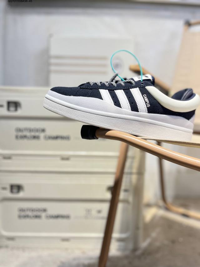 Adidas collaborates with Puerto Rican Spanish-language musician Bad Bunny X Adi