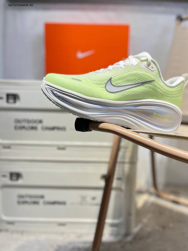 Nike Vomero Plus Comfortable, Shock-Absorbing, Anti-Slip Low-Top Running Shoes