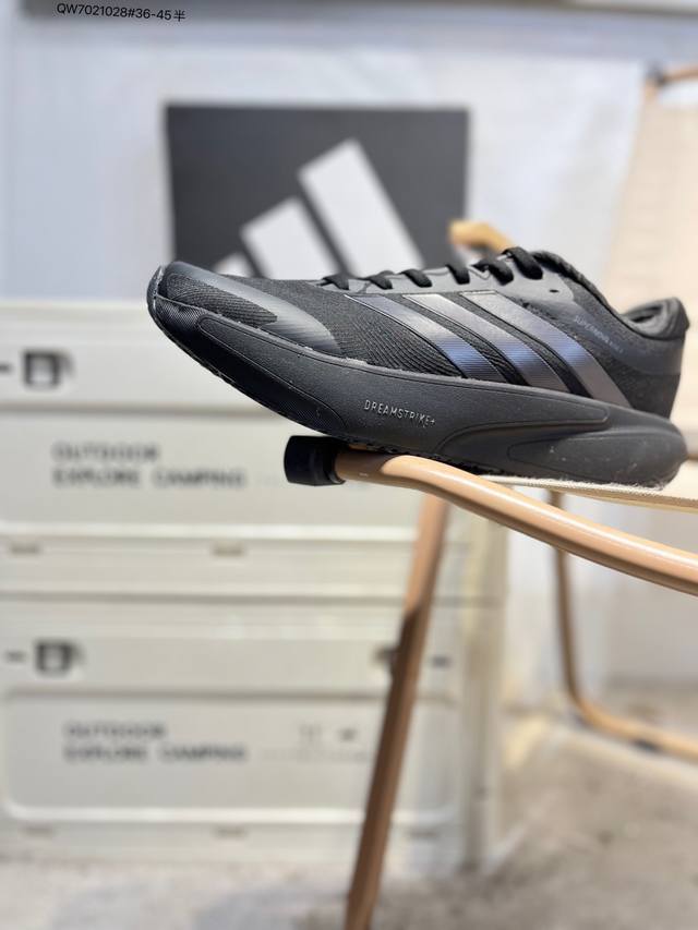 Adidas Adizero Adios pro 4 M Marathon Flywire Jacquard Lightweight Breathable Ca