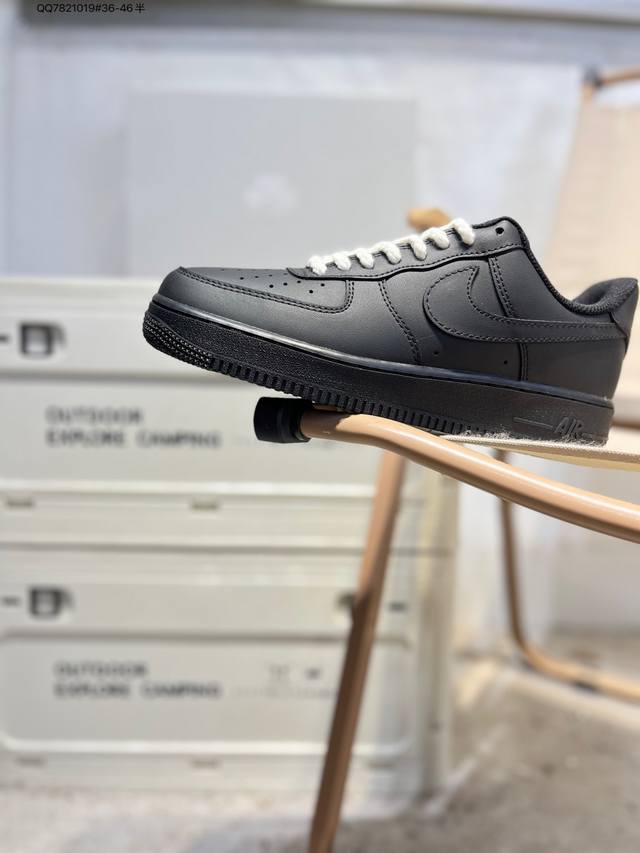 Nike Air Force 1 '07, a versatile casual athletic shoe. Soft, responsive cushio