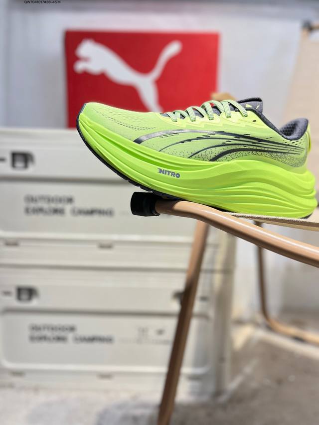 Puma Race To Beat The Elite Low-top Professional Trail Running Shoes Real Shot F