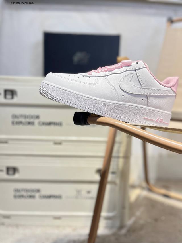 Nike Air Force 1 '07, a versatile casual athletic shoe. Soft, responsive cushio