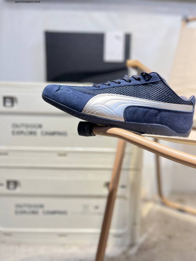 Upgraded original last and paper version development#Uses suede upper material#L