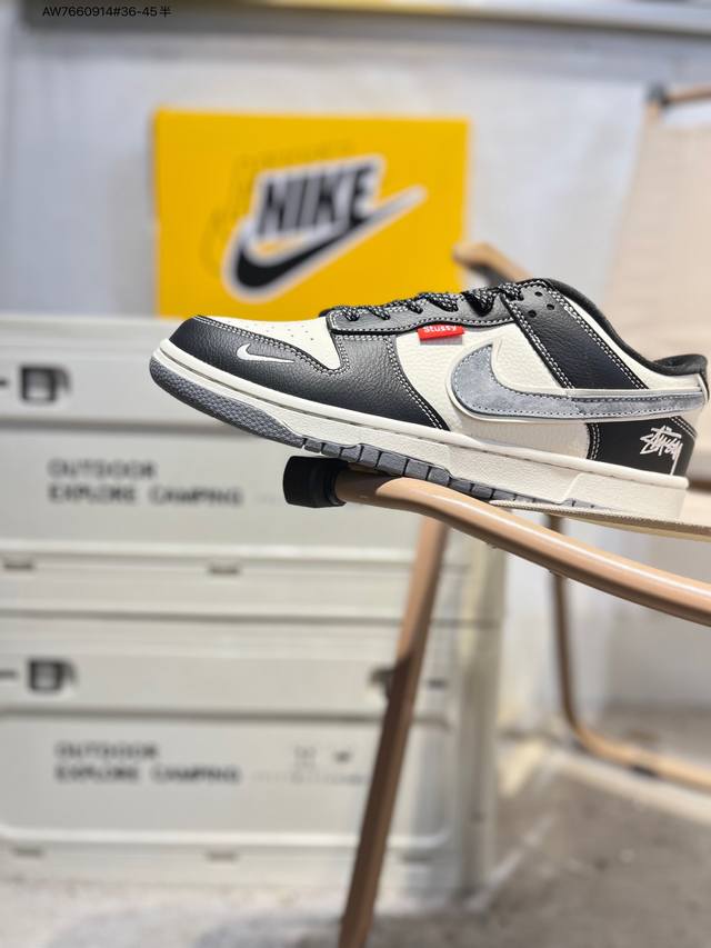 StusB x Nike SB Dunk Low, Highly Recommended New Colorway, Made by a Major Facto