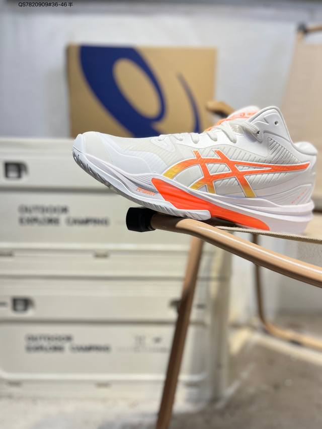 Asics Meatspeed Sky, a classic running shoe from ASICS, is currently riding the
