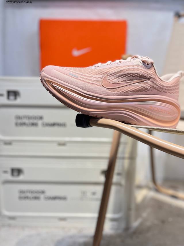 Nike Air Zoom Vomero plus New technology, developed ahead of the original shoe,