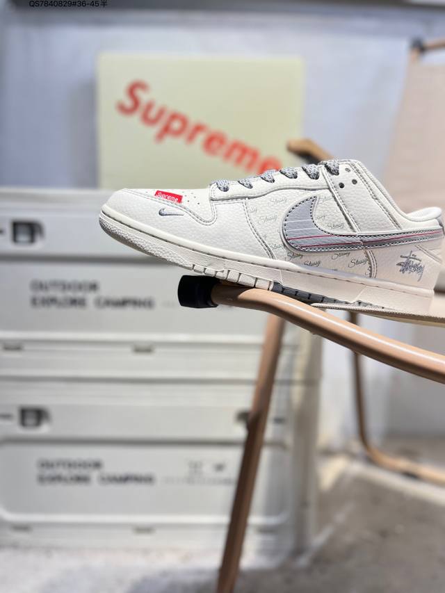 Stus x Nike SB Dunk Low, Highly Recommended New Colorway, Made by a Major Factor