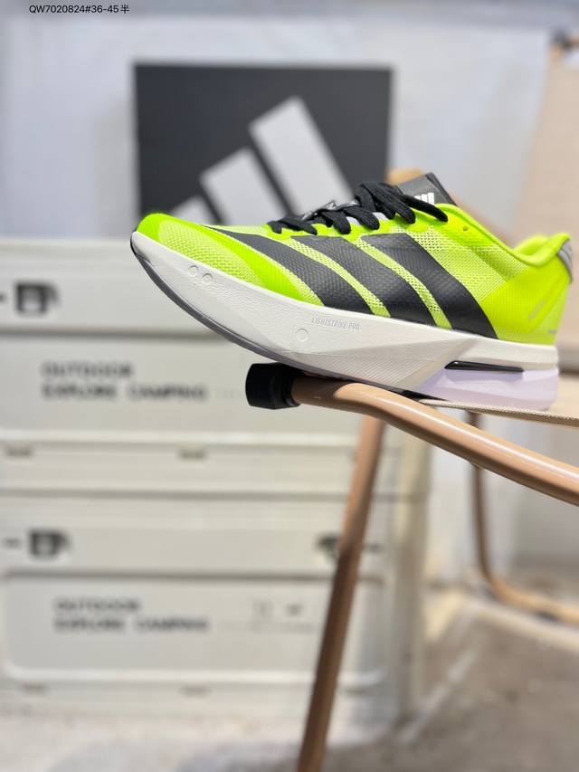 Upgraded original last and paper version development#Uses breathable mesh fabric