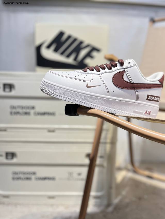 Nike Air Force 1 '07, a versatile casual athletic shoe. Soft, responsive cushio