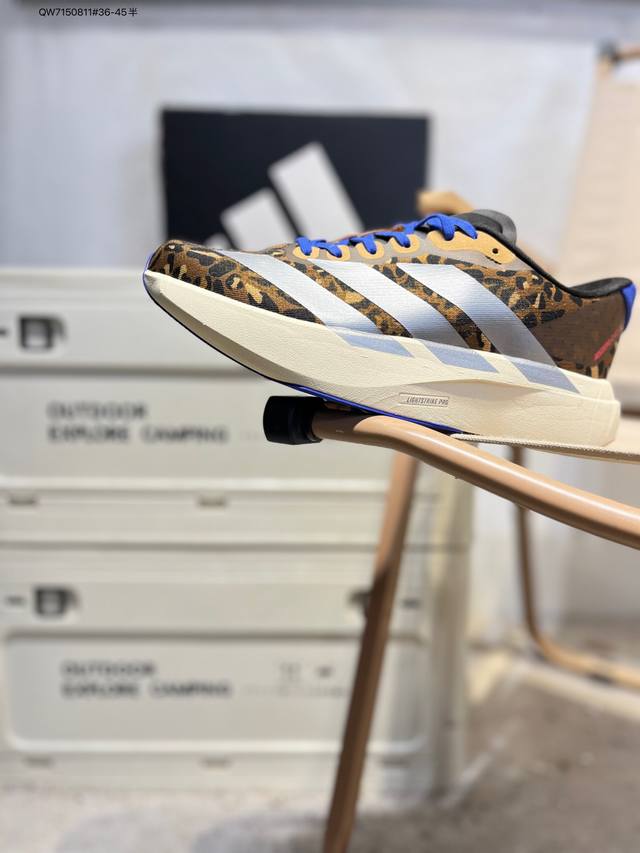 Adidas Adizero Evo Sl W Marathon Professional Racing Running Shoes Js4446 Qw7150