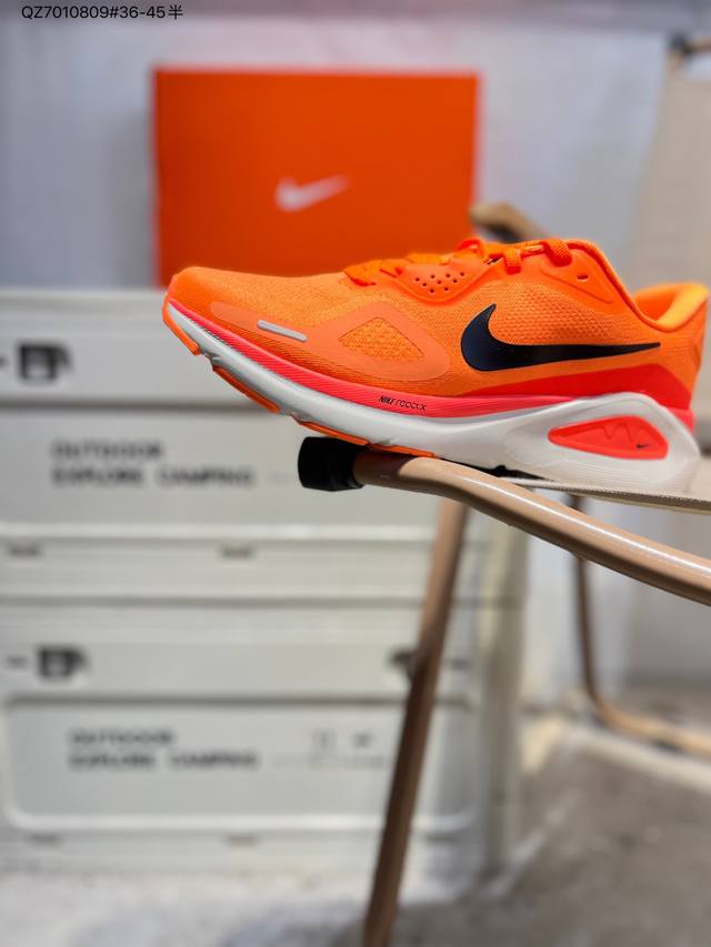 Nike Air Zoom Structure 26 Nike Lunar Mesh Series Training Running Shoes Hj1102