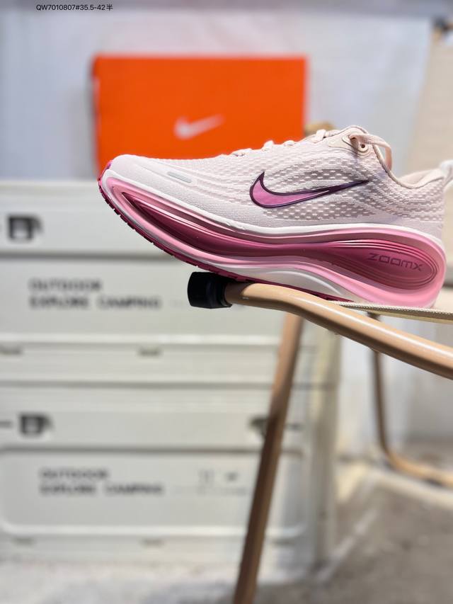 Nike Vomero Plus Comfortable, Shock-Absorbing, Anti-Slip Low-Top Running Shoes