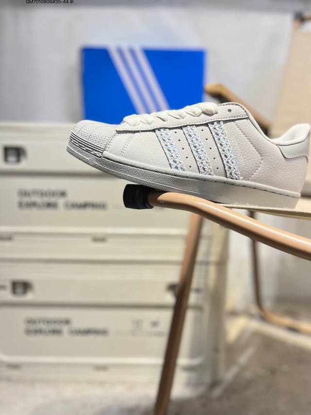 New Colorway# Adidas Originals Wb Jabbar Originals Superstar Shell Toe Low-Top C