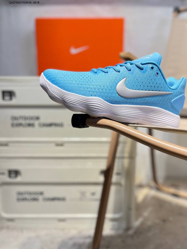 Nike Nk Hyperdunk Hd2017 Low Ep Performance Basketball Shoes Style Code: 897807