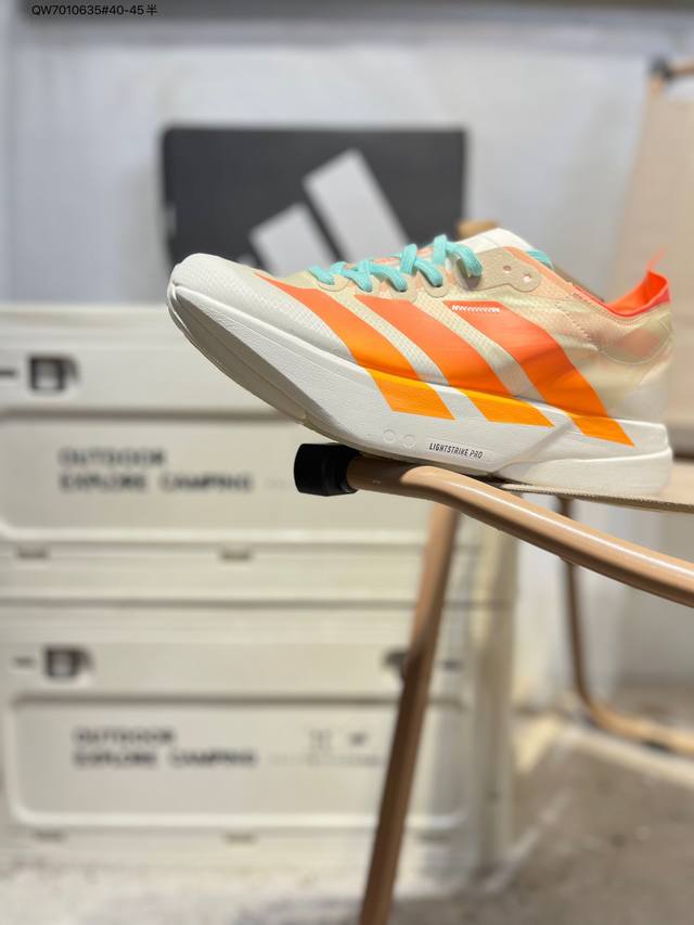 Adidas Adizero Adios 5 M Marathon Professional Racing Running Shoes Jr1679 Qw701