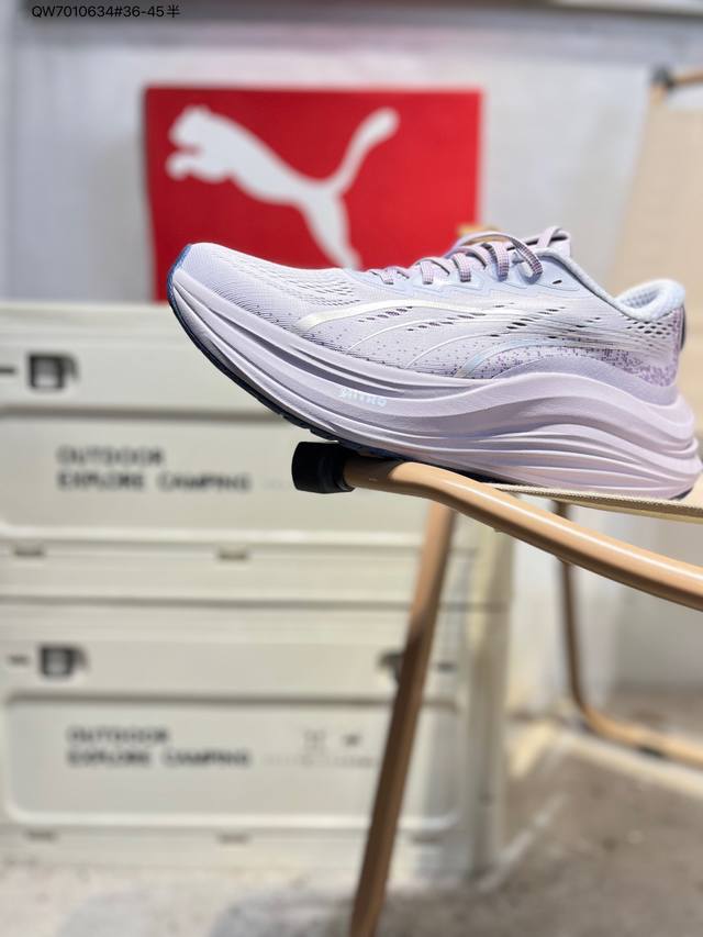 Original last and original paper pattern development#Ergonomic mesh upper materi