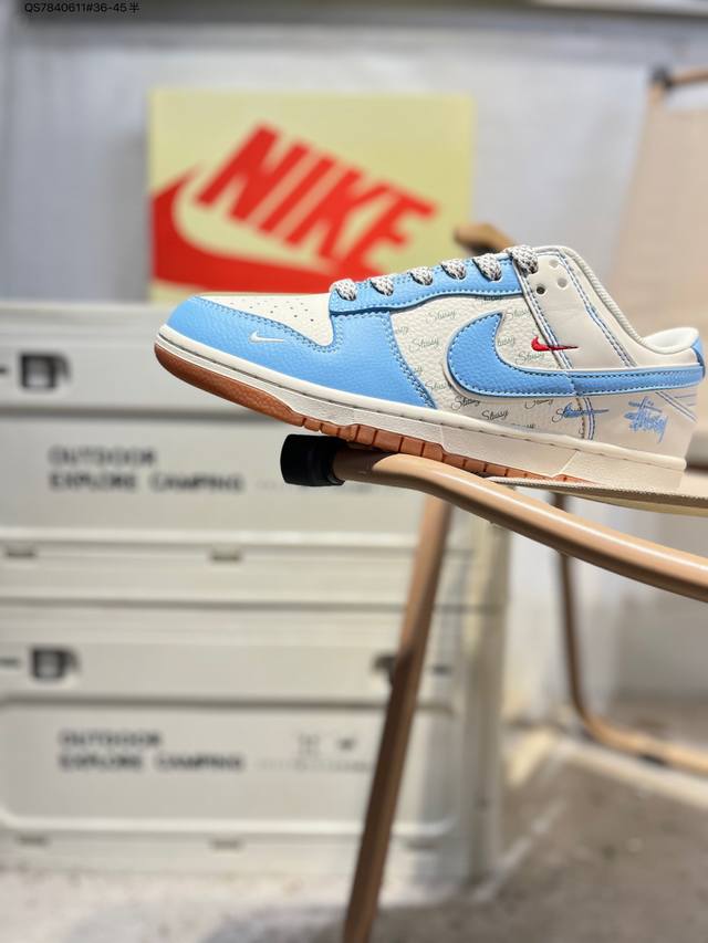 Stus x Nike SB Dunk Low, Highly Recommended New Colorway, Made by a Major Factor