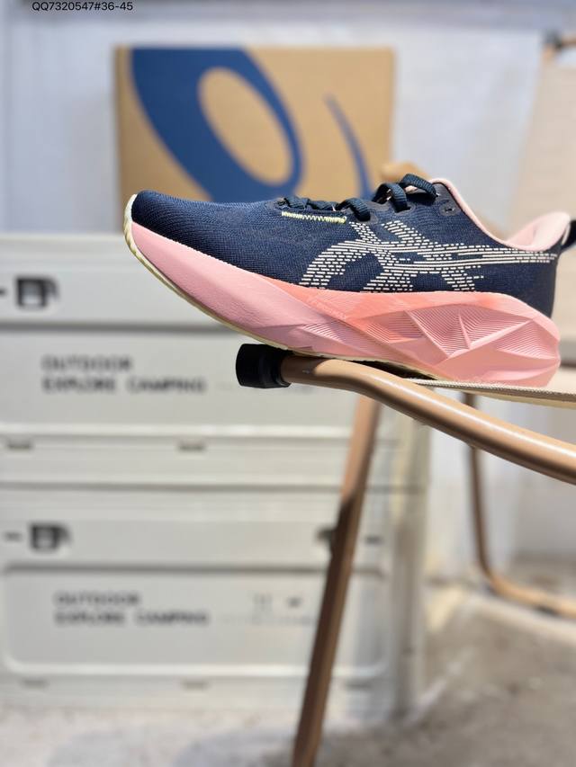 Asics Novablast 5 Platinum Low-Top Professional Aerobic Ultralight Running Shoes