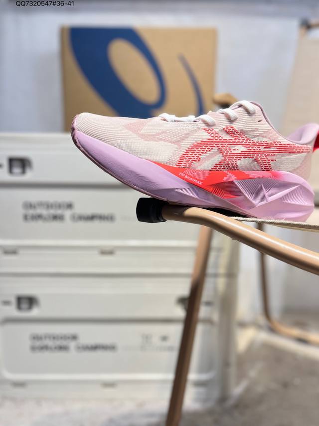 Asics Novablast 5 Platinum Low-Top Professional Aerobic Ultralight Running Shoes