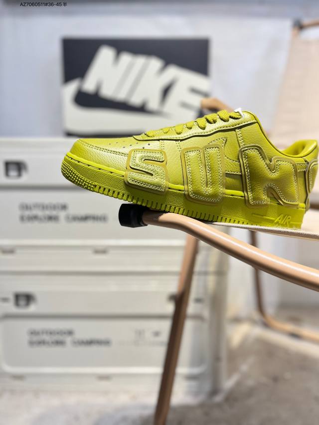 Cpfm X Nike Air Force 1 07 Low: A new colorway of the Cactus plant Flea Market C
